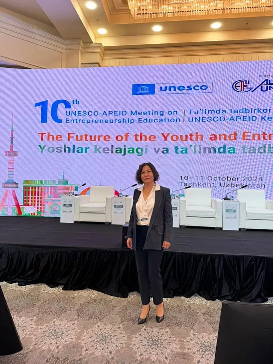 Сотрудник БФУ им.&nbsp;И.&nbsp;Канта приняла участие в&nbsp;Международной конференции UNESCO-APEID |  1