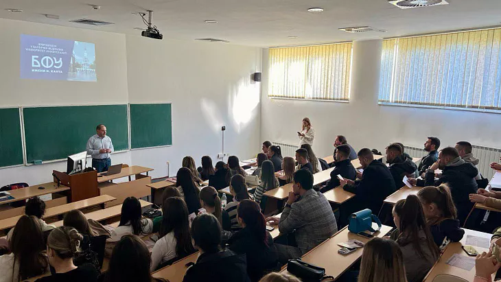 С Балтики на&nbsp;Балканы: делегация БФУ им.&nbsp;И.&nbsp;Канта посетила образовательные организации Cербии |  5