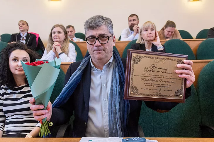 10 сотрудников и аспирантов БФУ защитили диссертации на соискание степени доктора и кандидата наук |  3
