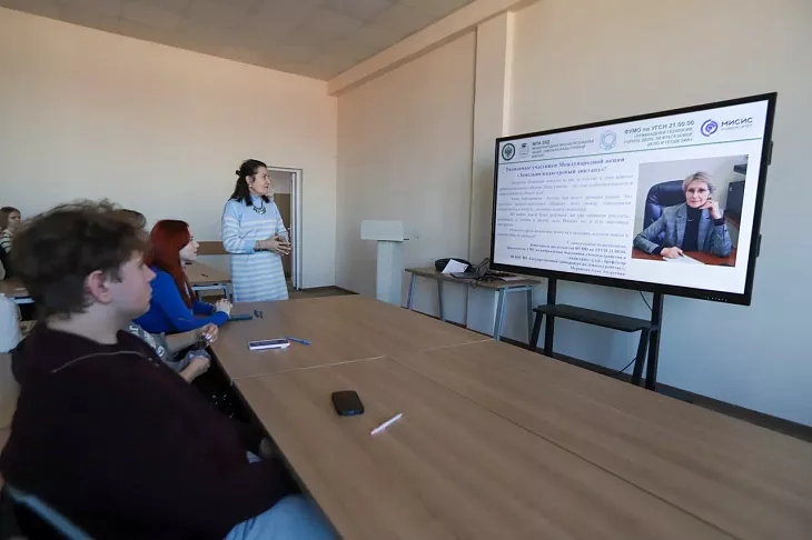 В БФУ им.&nbsp;И.&nbsp;Канта прошел ежегодный «Земельно-кадастровый диктант» |  4