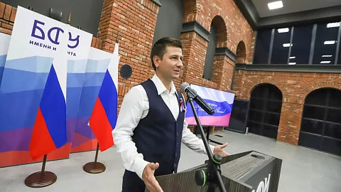 Ректор БФУ им.&nbsp;И.&nbsp;Канта Максим Демин поздравляет с&nbsp;Днем России