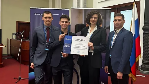 Первые в международном праве: студенты БФУ им. И. Канта одержали победу в конкурсе по коммерческому арбитражу