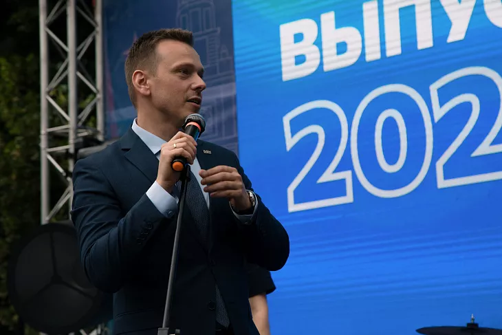 245 финалистов, 12 номинаций, 72 награды: подведены итоги конкурса для&nbsp;школьников «Звезда будущего» |  6