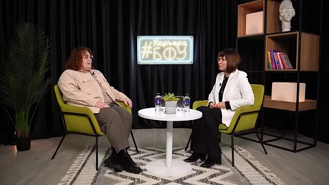 «О карьере больше чем за минуту»: делаем первые шаги в бизнесе 