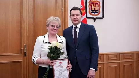 Доцент Высшей школы физической культуры и спорта получила награду от губернатора