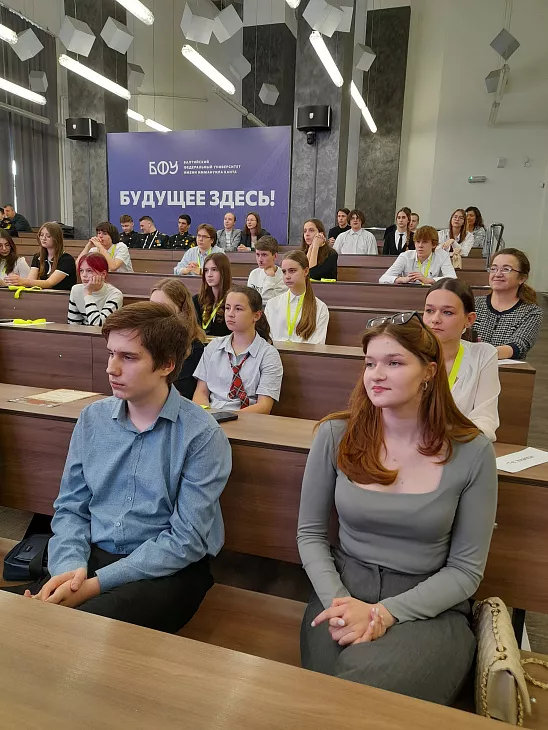 В БФУ прошло награждение победителей и&nbsp;призеров одиннадцатой олимпиады по&nbsp;логике для&nbsp;школьников |  3