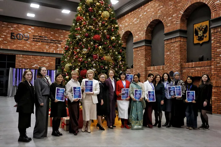 «Русский язык — язык для сильных людей»: в БФУ им. И. Канта назвали победителей Международной педагогической олимпиады |  1