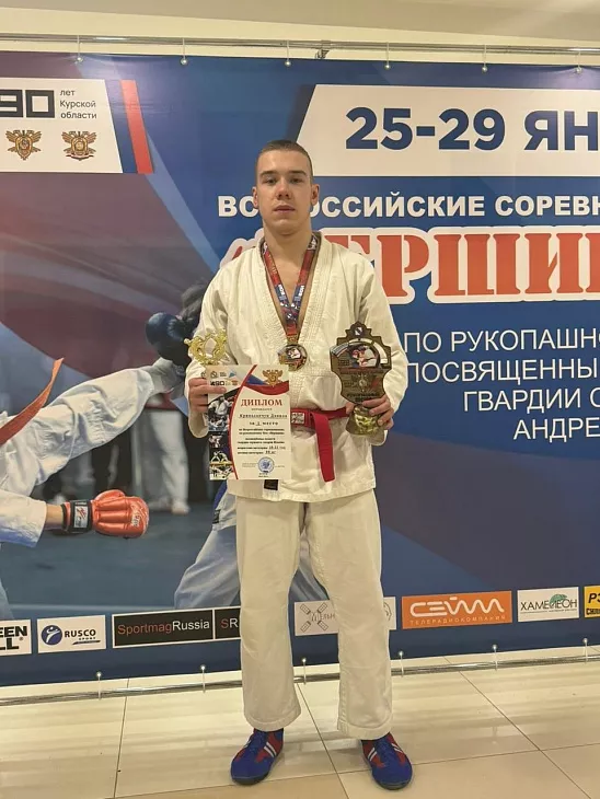 Студент БФУ Данила Криволапчук стал мастером спорта по рукопашному бою |  1