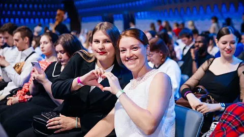 Студенты БФУ им.&nbsp;И.&nbsp;Канта приглашаются к&nbsp;участию во&nbsp;Всероссийском студенческом выпускном – 2026