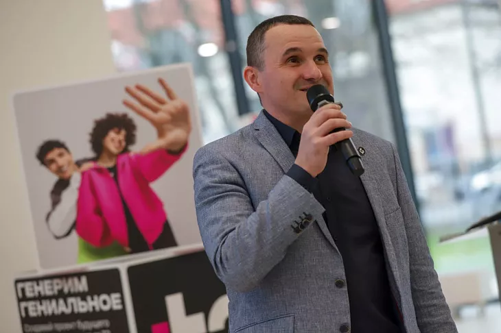 «Генерим гениальное»: в БФУ им. И. Канта состоялся «Интенсив Т2» стипендиального проекта для студентов |  2