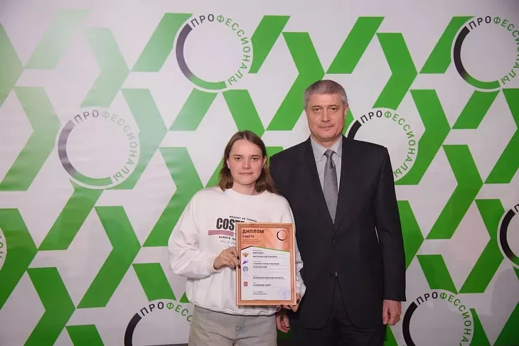 11 наград на&nbsp;чемпионате «Профессионалы»: поздравляем студентов Университетского колледжа БФУ  |  2