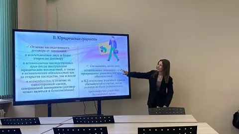 Для студентов-юристов провели мастер-класс «Актуальные вопросы нотариальной деятельности: проблемы и&nbsp;перспективы»