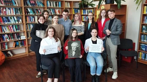 Команда БФУ вышла в полуфинал олимпиады по истории государства и права России и зарубежных стран 