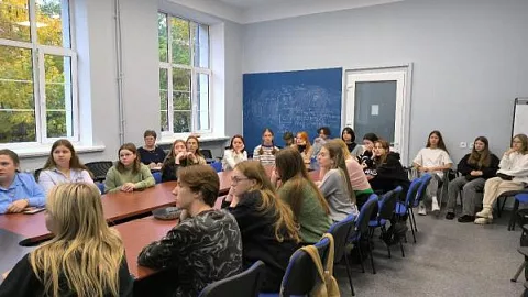 В БФУ прошла ориентационная сессия по проектированию для учащихся психолого-педагогических классов