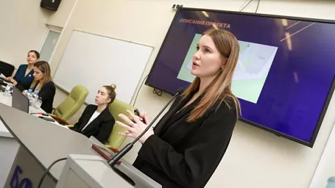 БФУ выделит 11,5 млн рублей на студенческие проекты