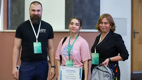 500 участников, 400 докладов, 42 победителя: подведены итоги форума «ХимБиоSeasons 2025»