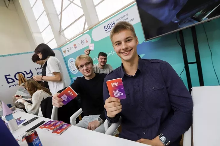 Медицина, управление, ИТ, педагогика: как БФУ им. И. Канта представлен на крупнейшей в регионе выставке образования |  8