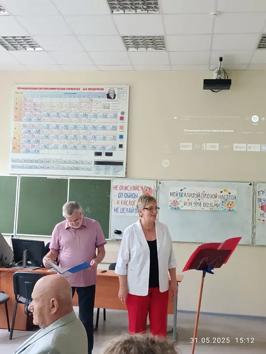 День встречи выпускников химического факультета прошел в БФУ им. И. Канта |  5