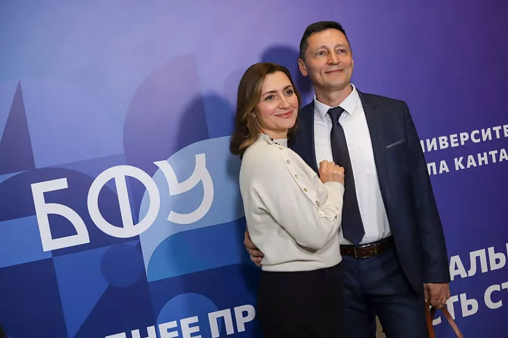 С Днем СПО: чествуем лучших! |  15