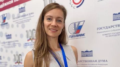 Аспирантка БФУ приняла участие в конференции «Физическая культура и спорт как одно из основных направлений молодежной политики в Российской Федерации»