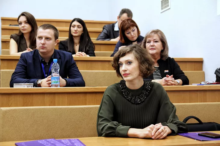 В БФУ проходит международная юридическая научно-практическая конференция |  6