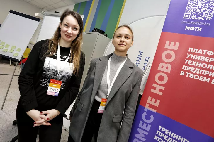 Выбрать нишу и построить бизнес-модель: в БФУ им. И. Канта продолжаются тренинги по техпреду для студентов |  3