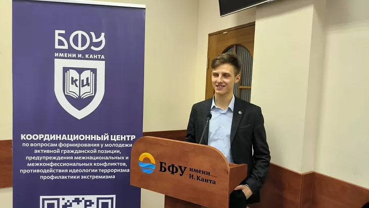 Открытый диалог: о цифровой гигиене и безопасности в сети интернет |  1