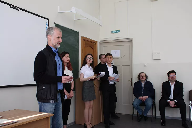 Философы БФУ провели олимпиаду и&nbsp;конкурс по&nbsp;логике для&nbsp;школьников |  1