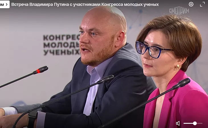 Ученый БФУ на встрече с Владимиром Путиным попросила об увеличении инвестиций для наукоемких проектов |  1