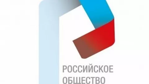 Спикеры Российского общества «Знание» поделились со студентами БФУ принципами создания успешного имиджа