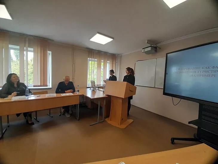 XVIII  Всероссийская научно-практическая конференция, студентов, аспирантов и молодых ученых |  1