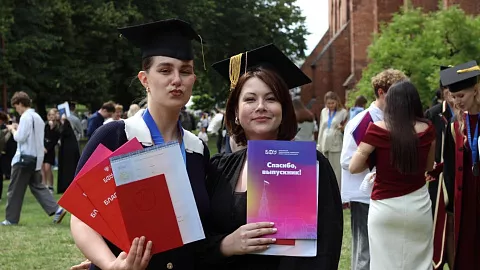 Письмо в&nbsp;будущее: выпускники БФУ им.&nbsp;И.&nbsp;Канта получат послания из&nbsp;2022 года