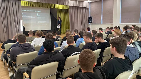 Студенты БФУ — школам региона: продолжается реализация проекта по антитеррористическому просвещению школьников