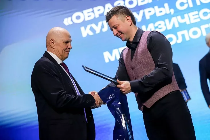 Методология, технологии и&nbsp;трансформация: в&nbsp;БФУ стартовал международный конгресс по&nbsp;физической культуре и&nbsp;спорту |  2