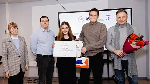 В БФУ им. И. Канта подвели итоги конкурса лучших научно-исследовательских проектов школьников и студентов 