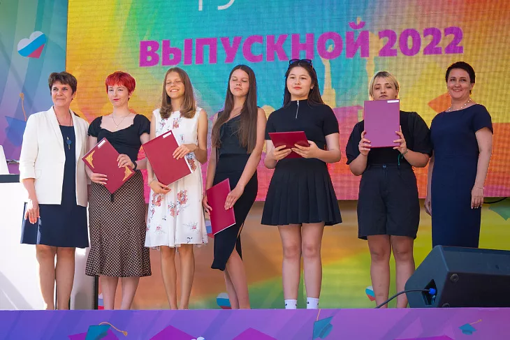 В БФУ подвели итоги конкурса для школьников «Звезда будущего»  |  2