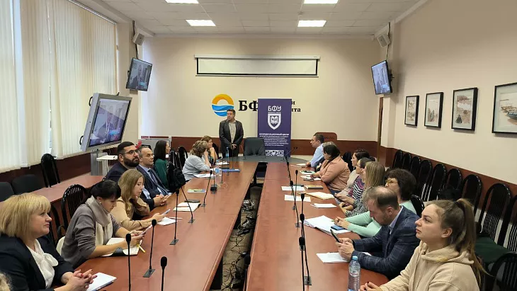 Госслужащие повышают квалификацию по вопросам укрепления гражданской идентичности на базе БФУ |  6