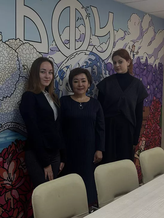 Студентки БФУ им. И. Канта прошли краткосрочное обучение в Кыргызстане |  4