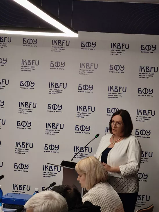 В БФУ им.&nbsp;И.&nbsp;Канта прошел круглый стол, посвященный формированию гражданской идентичности у&nbsp;молодежи в&nbsp;эпоху цифровизации |  3