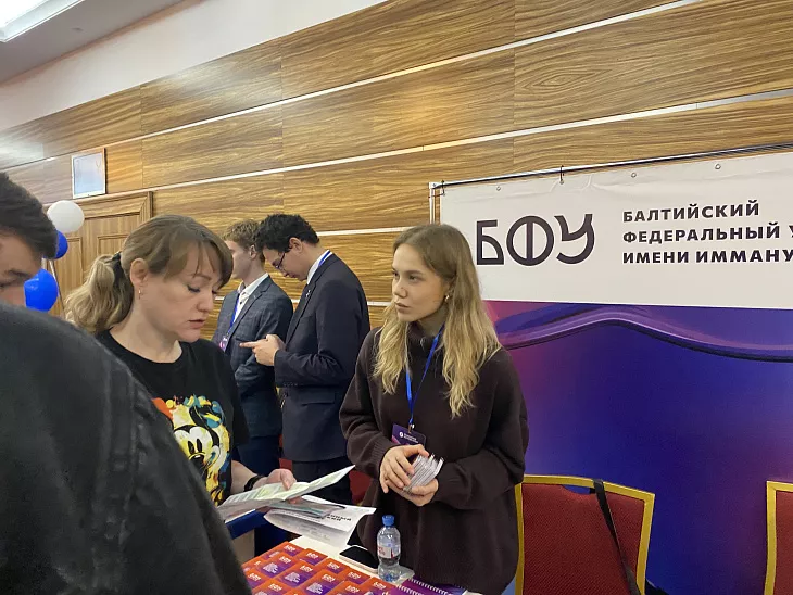 Будущие абитуриенты Казани выбирают БФУ: высокий спрос на&nbsp;IT, медицину и&nbsp;дизайн |  3