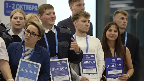Аспирант БФУ стал победителем молодежного интенсива Международного форума портовых городов