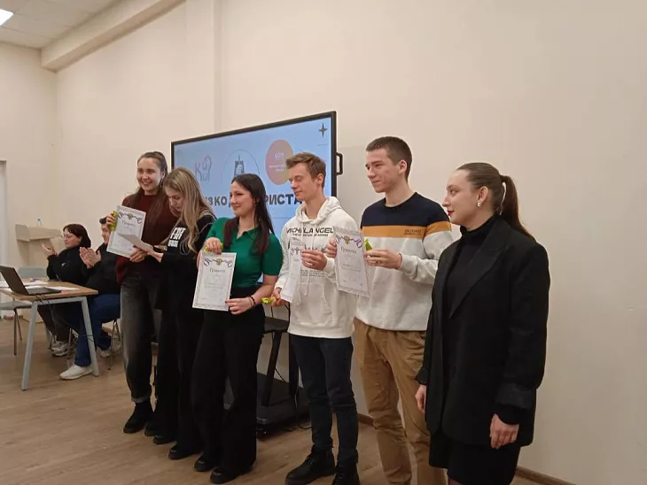 В БФУ им. И. Канта прошла неделя профессионального интенсива, посвященная Дню юриста |  4