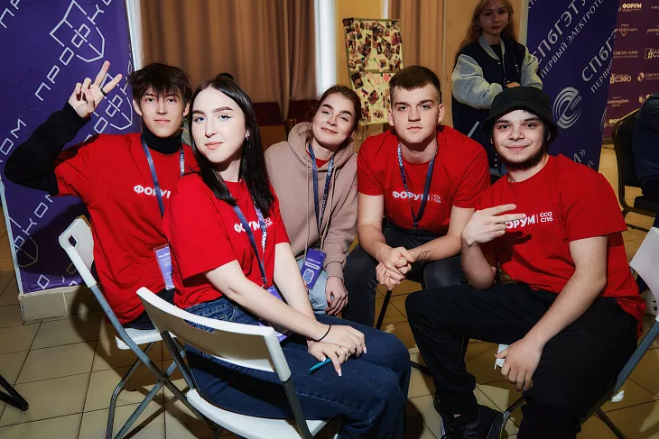 Коллектив БФУ принял участие в форуме студенческих советов университетских общежитий |  2
