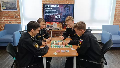 Разработанную в&nbsp;БФУ им.&nbsp;И.&nbsp;Канта настольную игру «Великий штурм» протестировали «нахимовцы»