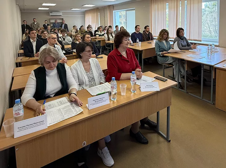 Студенческая конференция в&nbsp;Высшей школе бизнеса и&nbsp;предпринимательства: наука, практика и&nbsp;новые возможности |  1