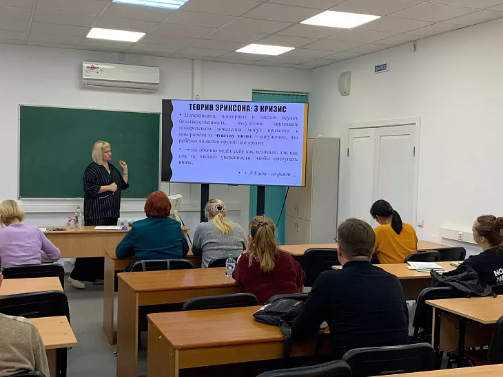 В БФУ им. И. Канта развивают гражданскую идентичность и борются с киберпреступностью |  3