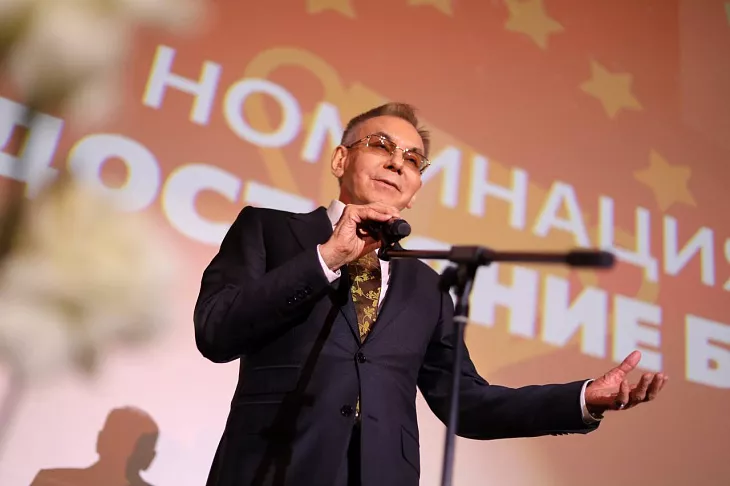 В БФУ назвали победителей конкурса «Преподаватель года» |  6