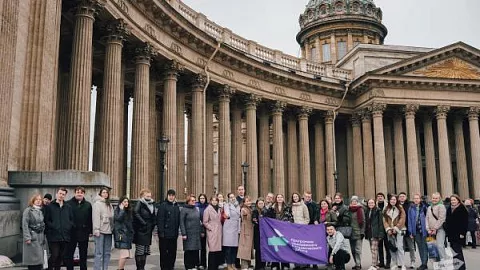 БФУ принял участие в окружном форуме «Студтуризм СЗФО-2024»