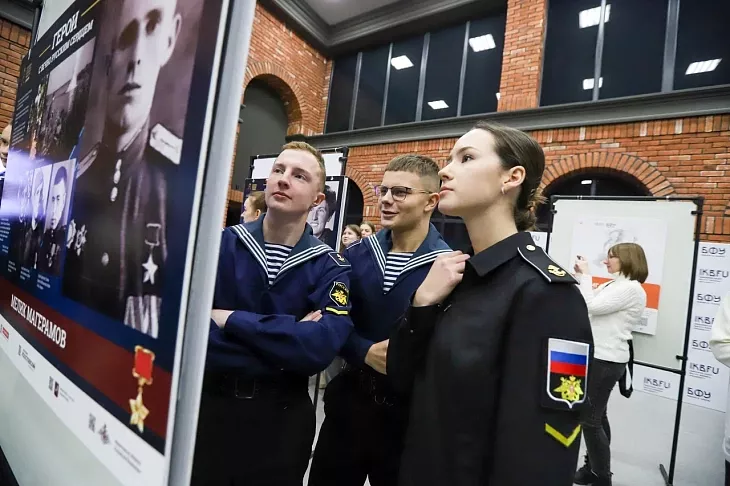 В БФУ им. И. Канта открылась выставка «Солдатская доблесть: связь поколений» |  3