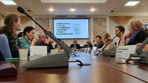 Эксперты БФУ приняли участие в&nbsp;Форуме науки и&nbsp;искусства «Универсум»